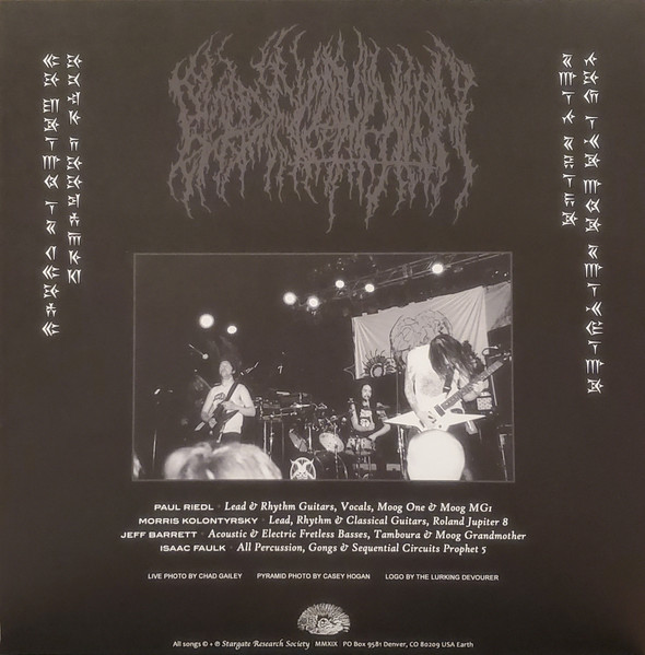 BLOOD INCANTATION - Hidden History Of The Human Race LP Vinil Importado Century Media 2025 Death Metal - Imagem 3