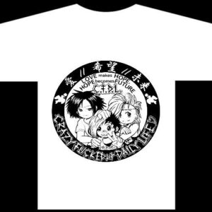CFDL - Chaotic Formidable Destructive League - Camiseta (thrash punk japonês, arte clássica, 100% algodão, produção independente)