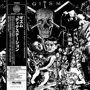 G.I.S.M. - Detestation (Metal Punk, Relapse, 2020, LP importado com encarte A3)